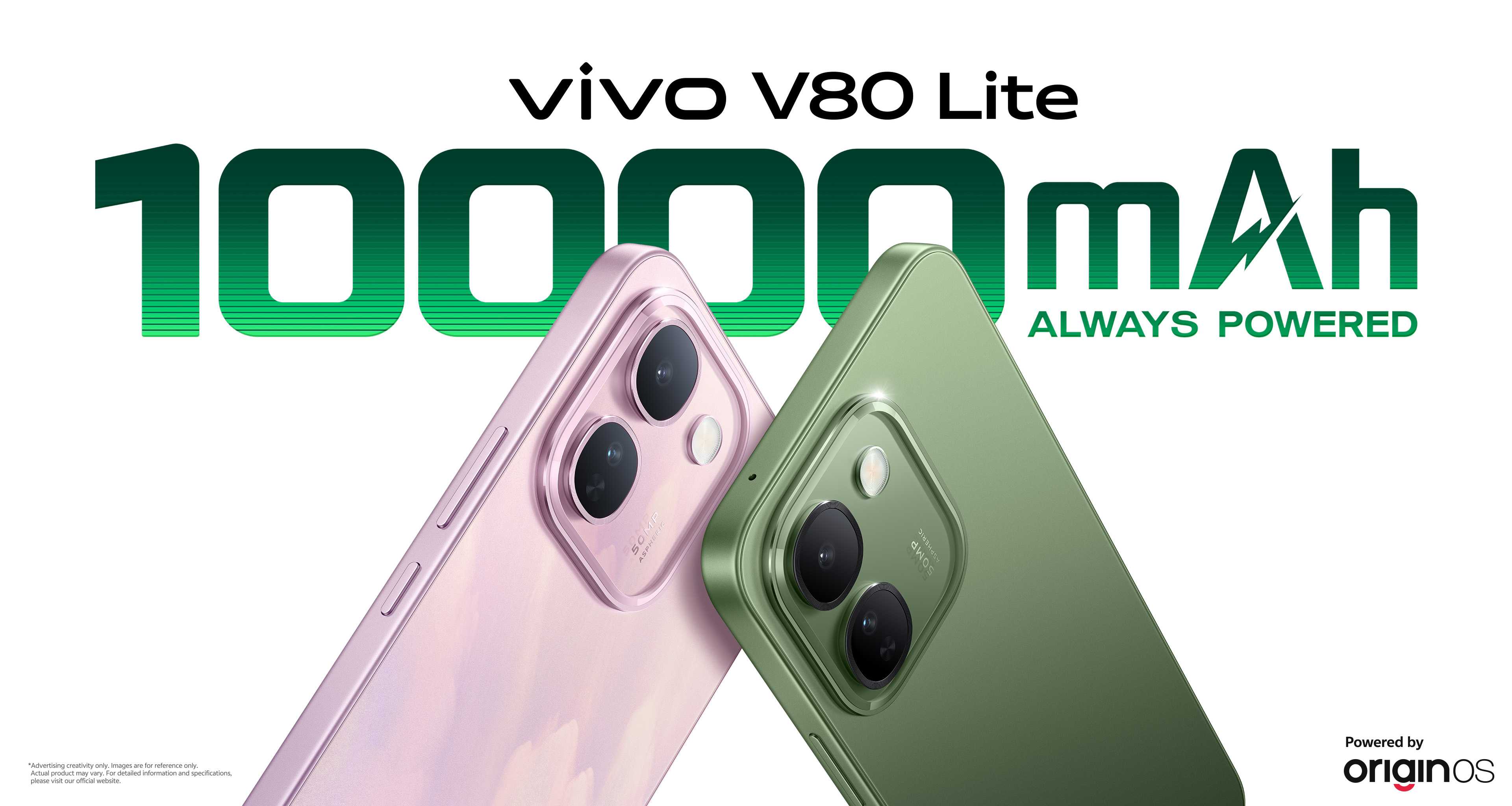 vivo V80 Lite 5G