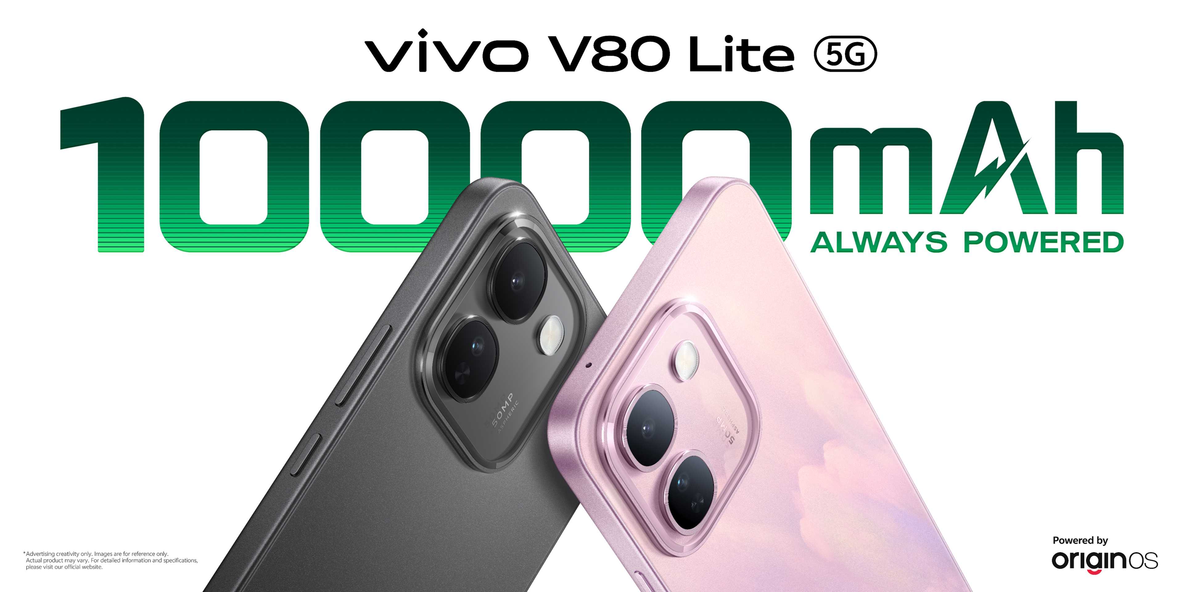 vivo V80 Lite 5G