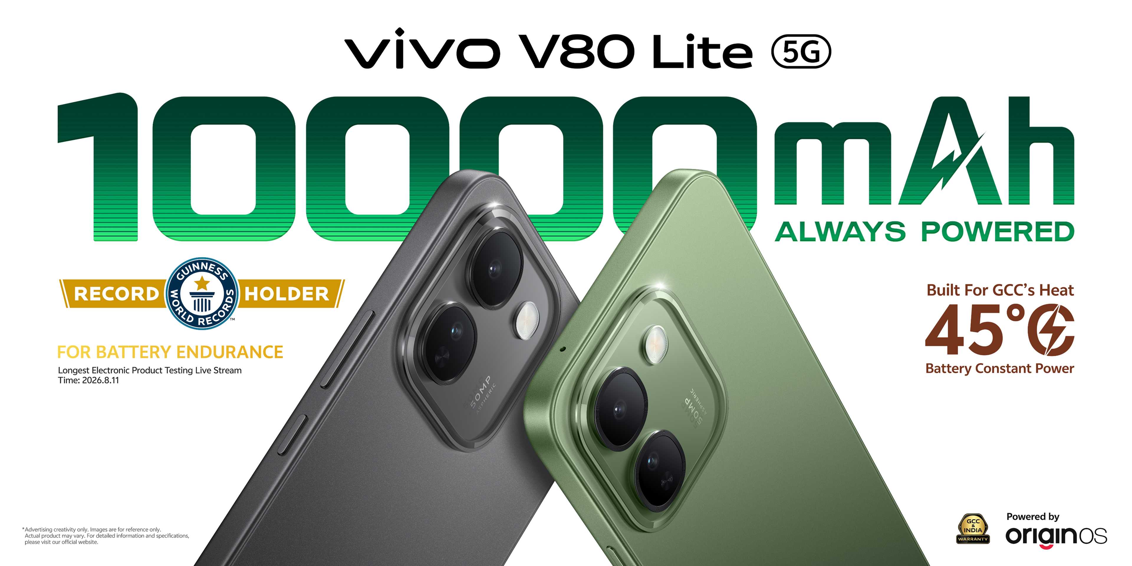 vivo V80 Lite 5G
