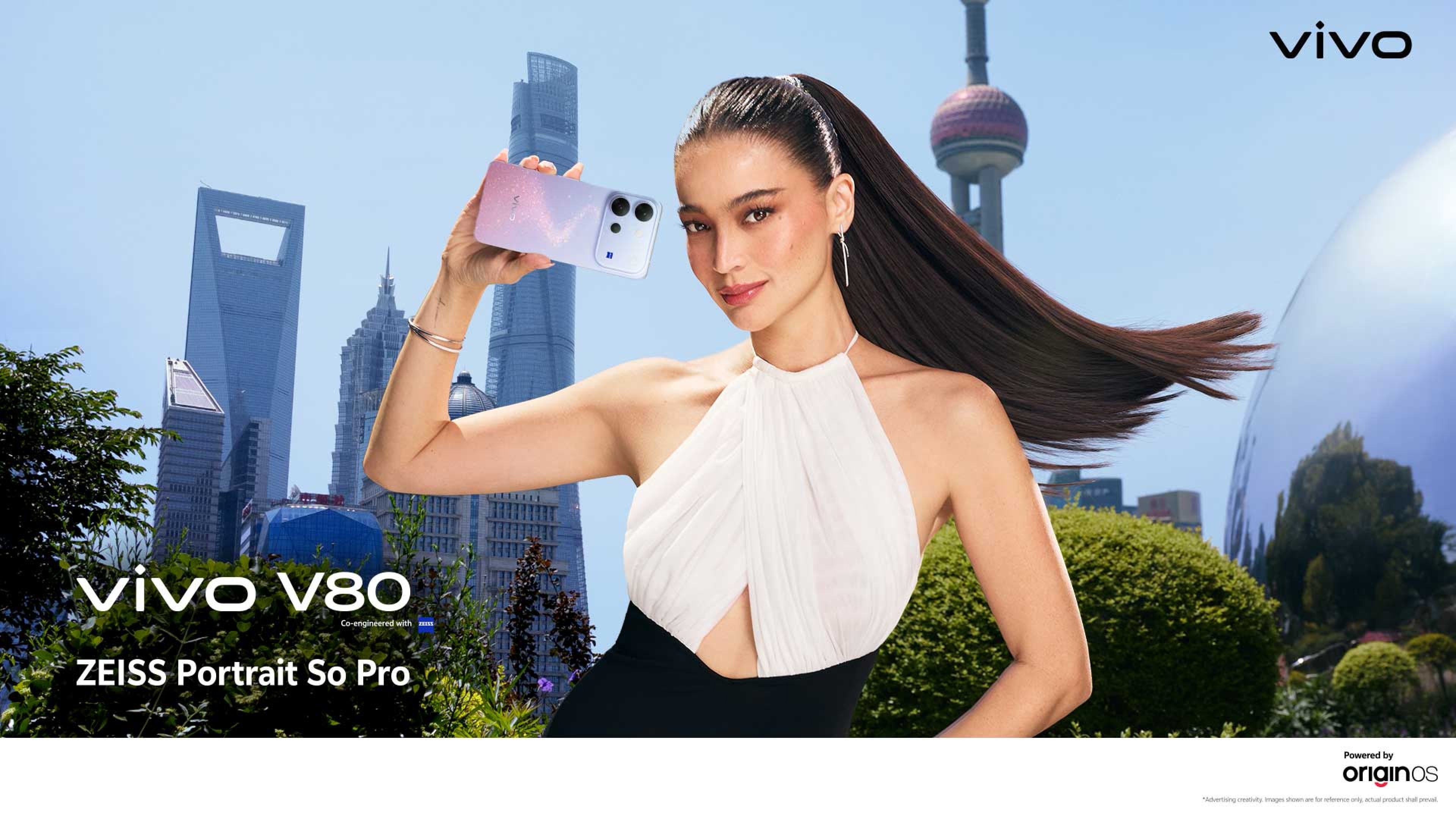 vivo V80