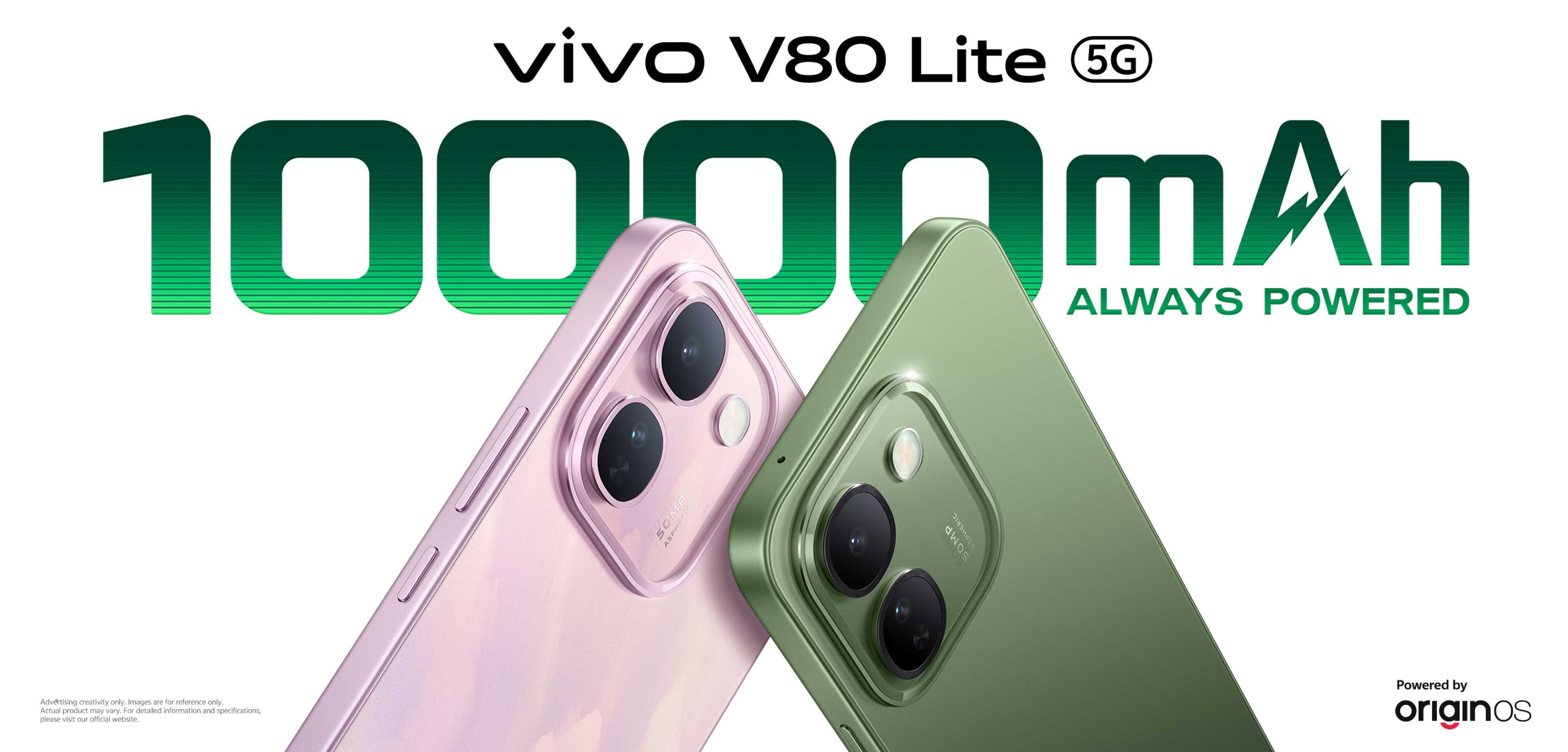 vivo V80 Lite 5G